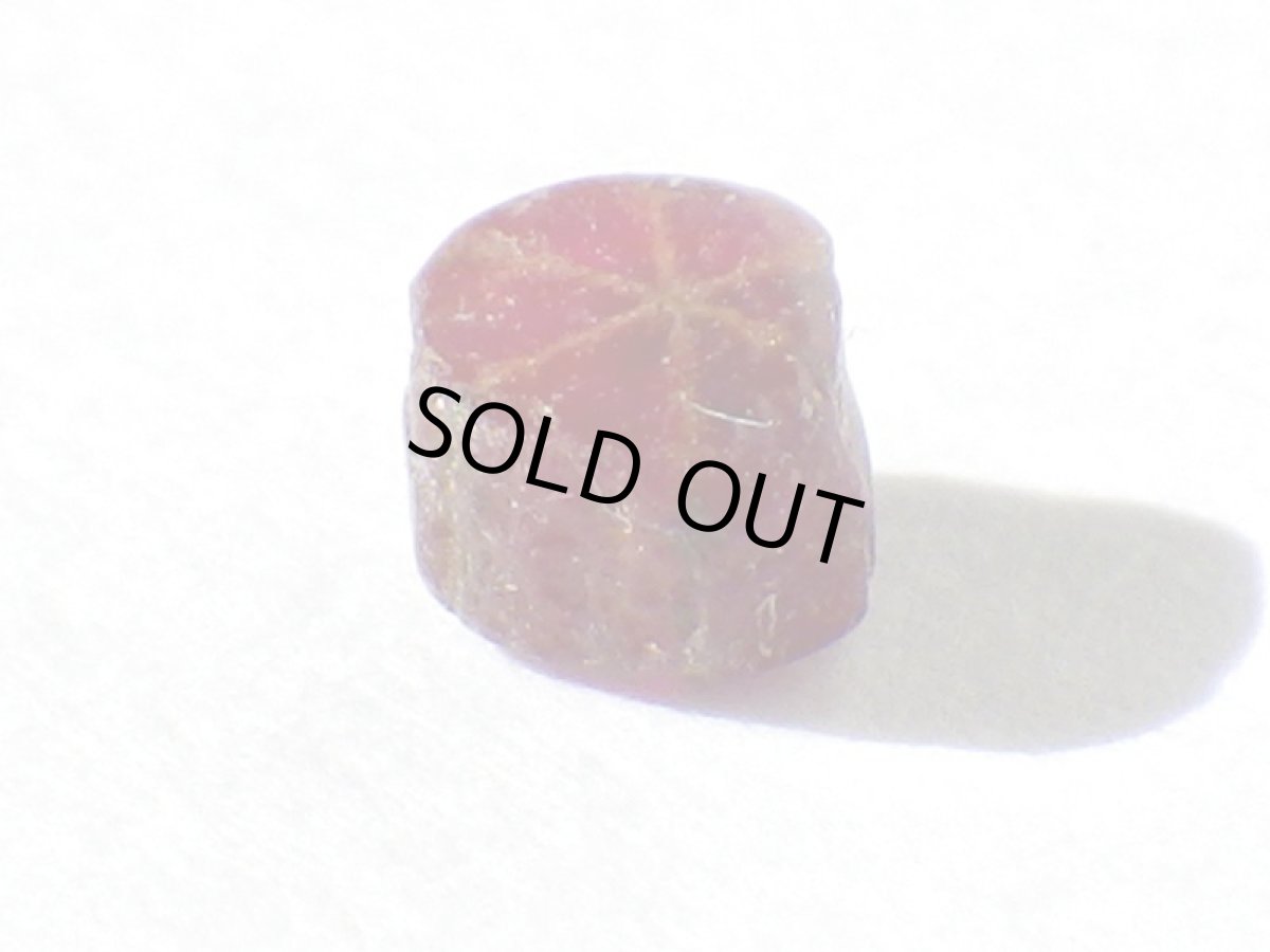 画像3: ミャンマー産トラピッチェルビーＢ (3)