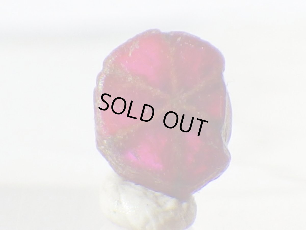 画像2: ミャンマー産トラピッチェルビーＢ (2)