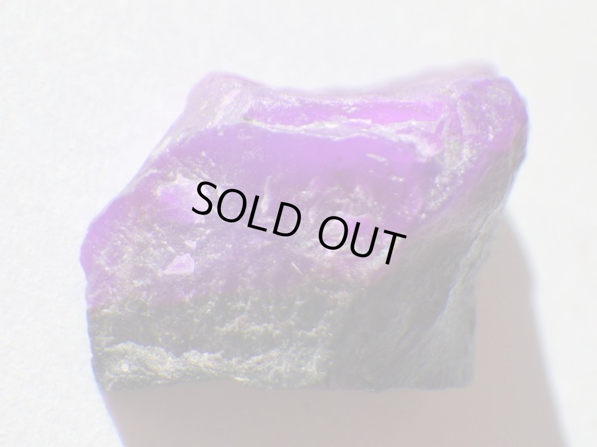 画像3: スギライトＥ (3)