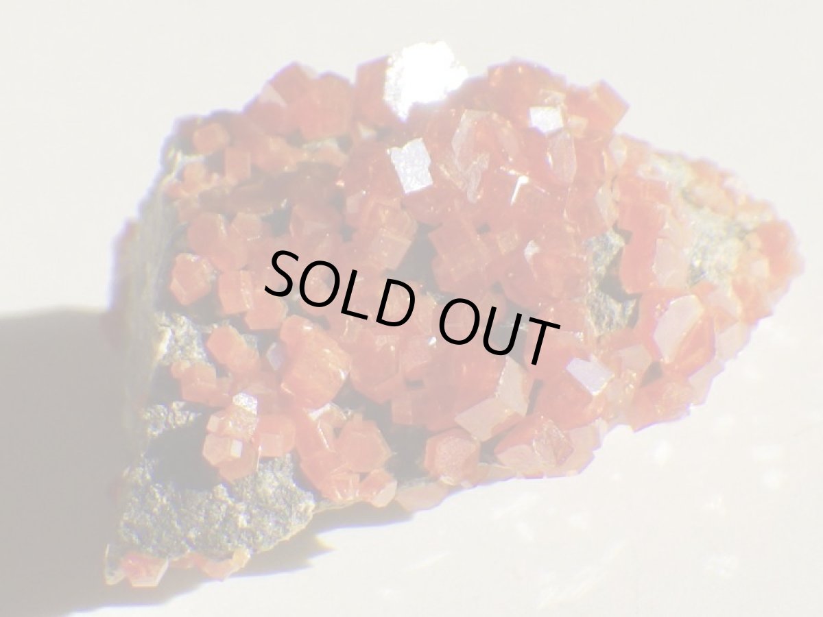 画像1: アリゾナ産バナディナイトＡ (1)