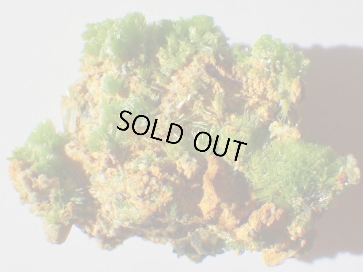 画像7: フランス産パイロモルファイトA (7)