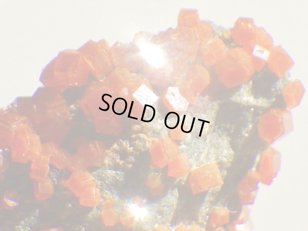 画像4: アリゾナ産バナディナイトＡ (4)