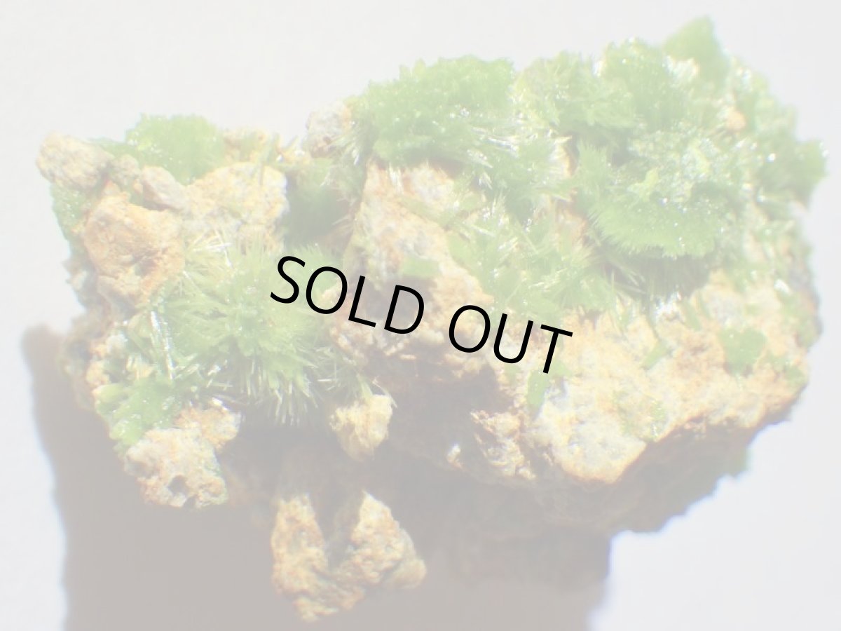 画像2: フランス産パイロモルファイトA (2)