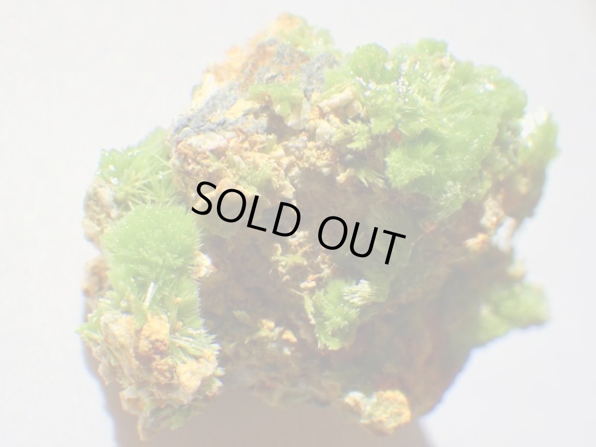 画像4: フランス産パイロモルファイトA (4)