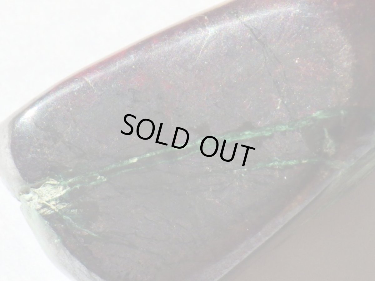 画像4: コンゴ産キュープライト磨きＢ (4)