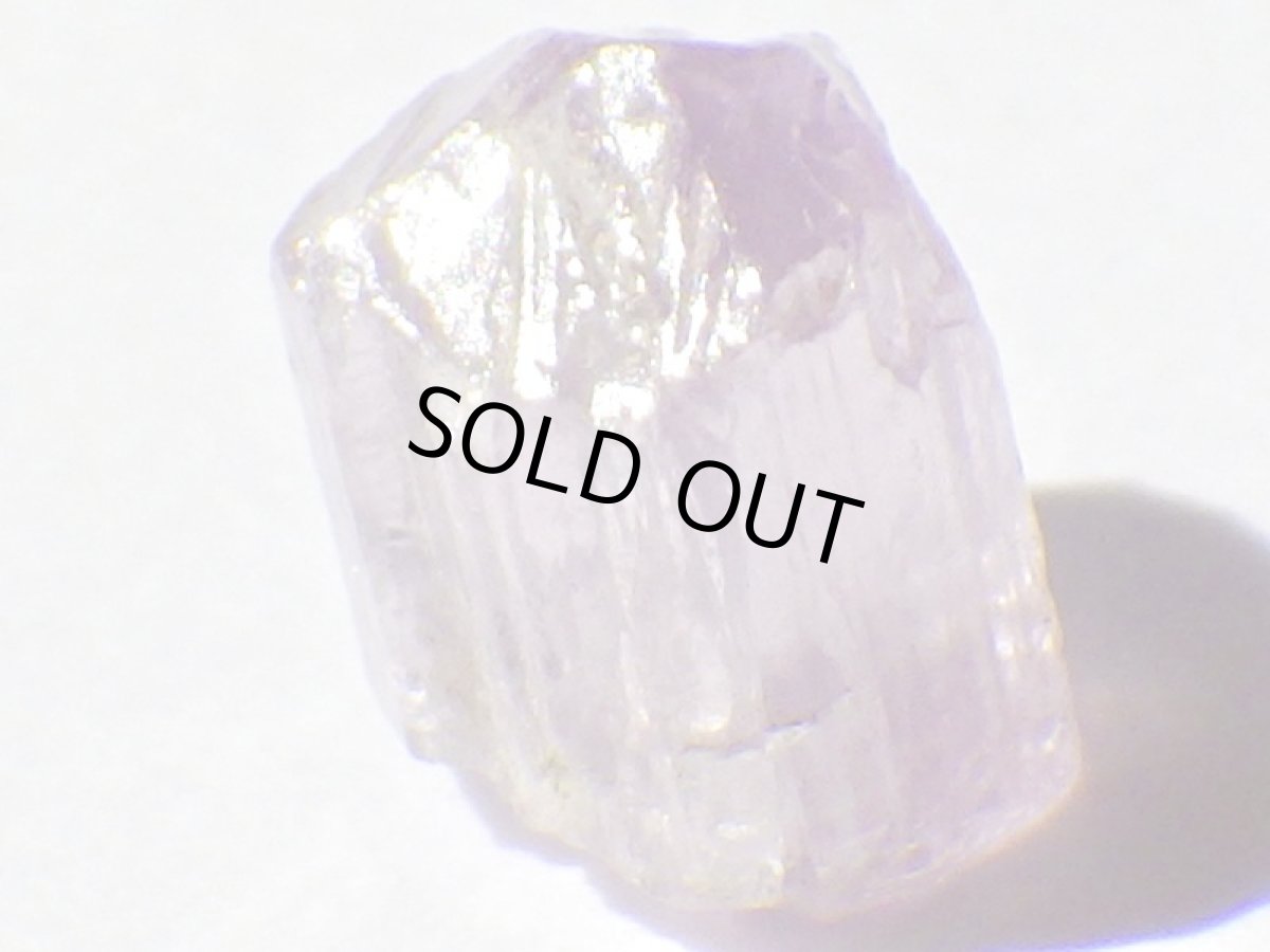 画像2: アフガン産蛍光性スキャポライトＣ (2)