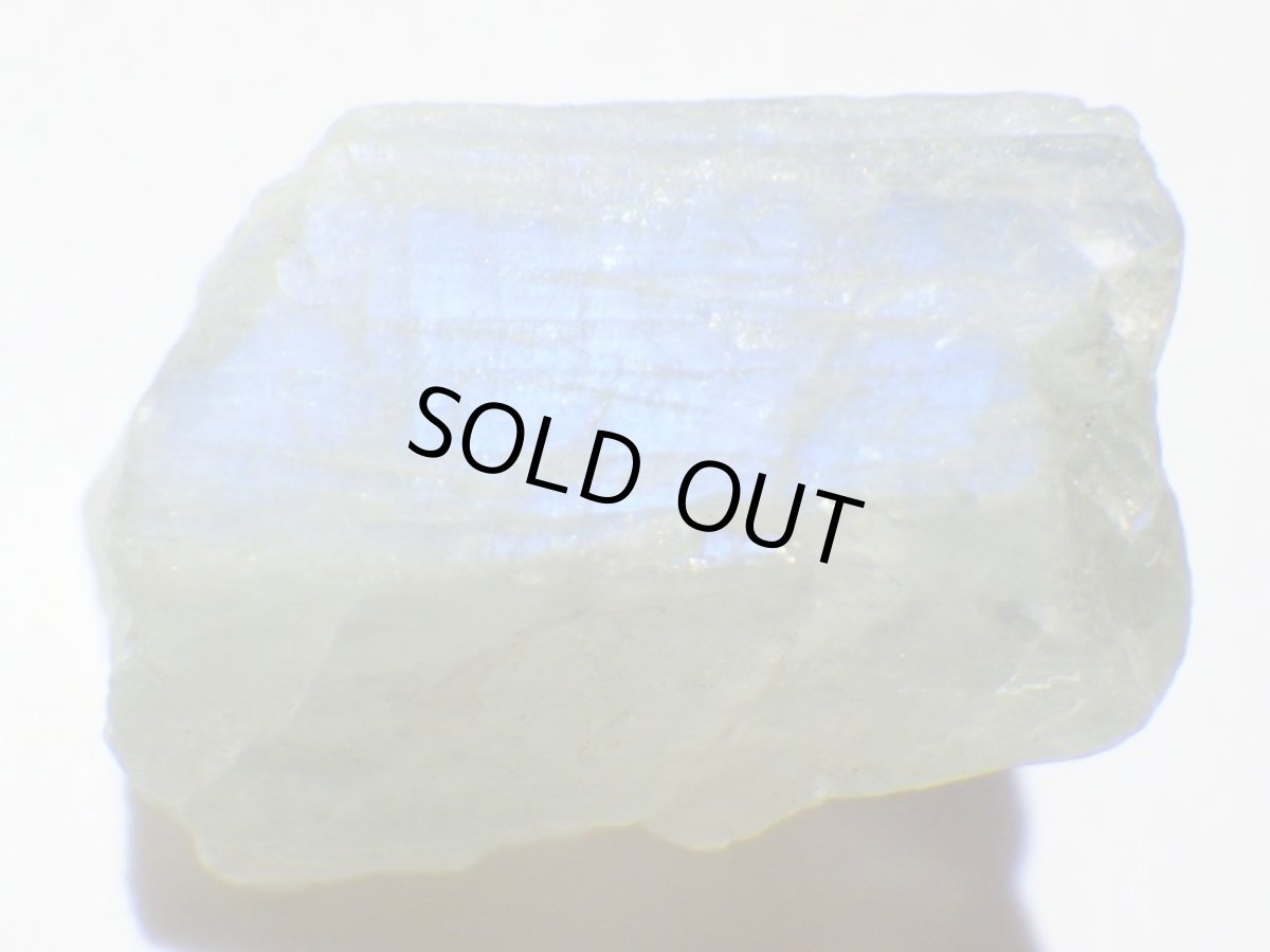 画像5: タンザニア産オリゴクレースD (5)