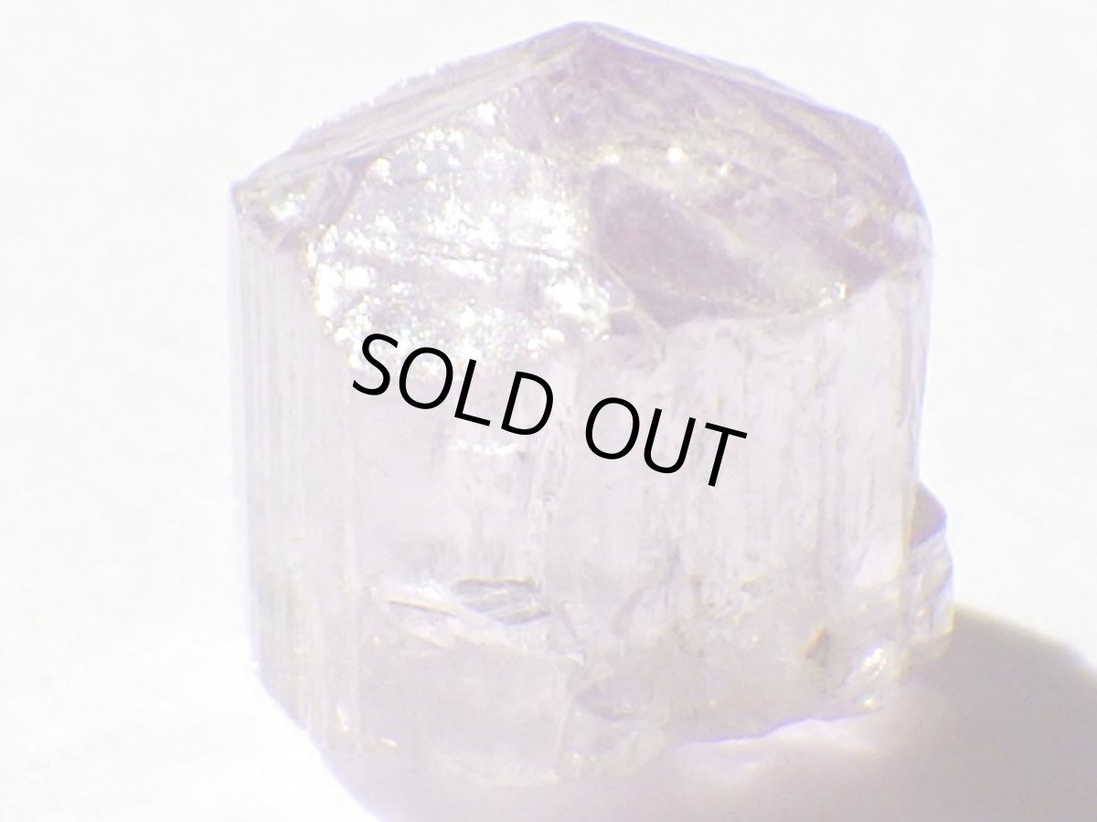 画像1: アフガン産蛍光性スキャポライトＣ (1)