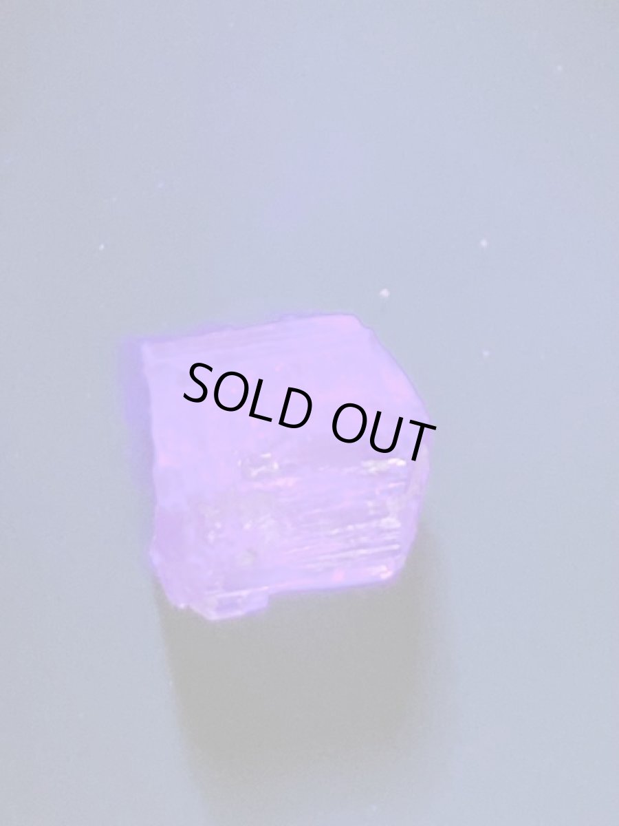 画像7: アフガン産蛍光性スキャポライトＣ (7)