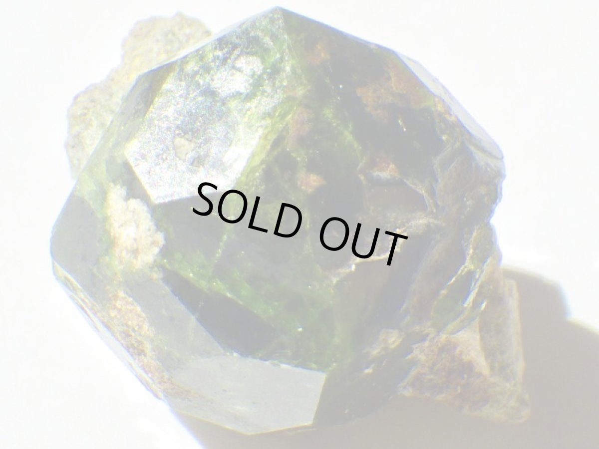 画像2: イラン産デマントイドガーネットＢ (2)