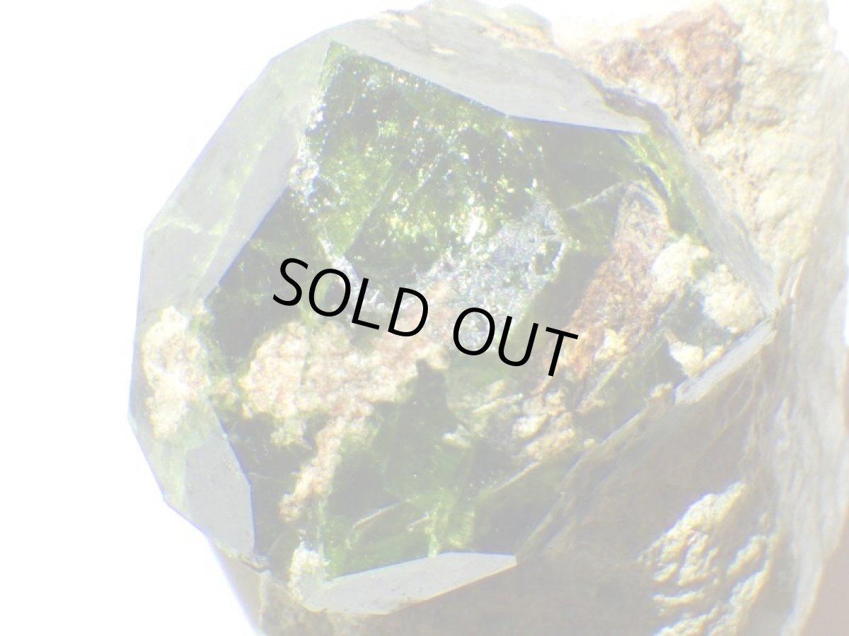 画像7: イラン産デマントイドガーネットＢ (7)