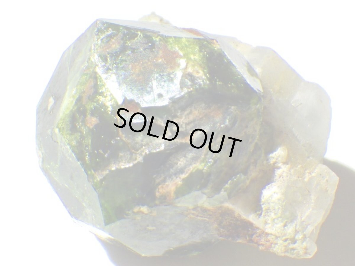 画像5: イラン産デマントイドガーネットＢ (5)