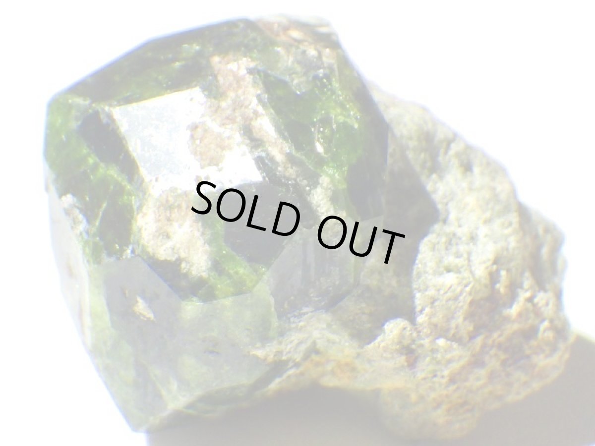 画像3: イラン産デマントイドガーネットＢ (3)