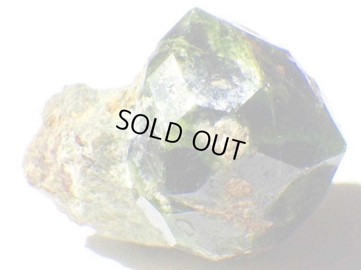 画像4: イラン産デマントイドガーネットＢ (4)