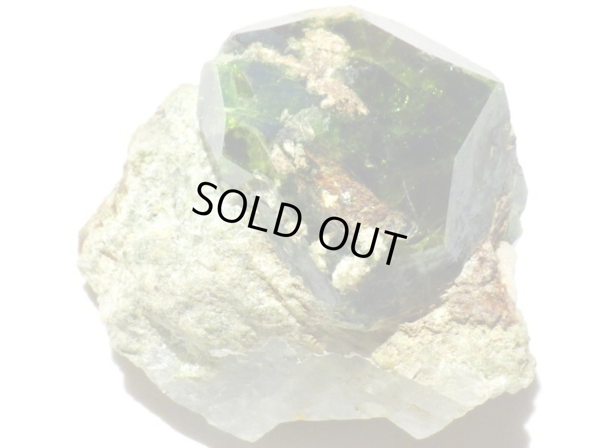 画像6: イラン産デマントイドガーネットＢ (6)