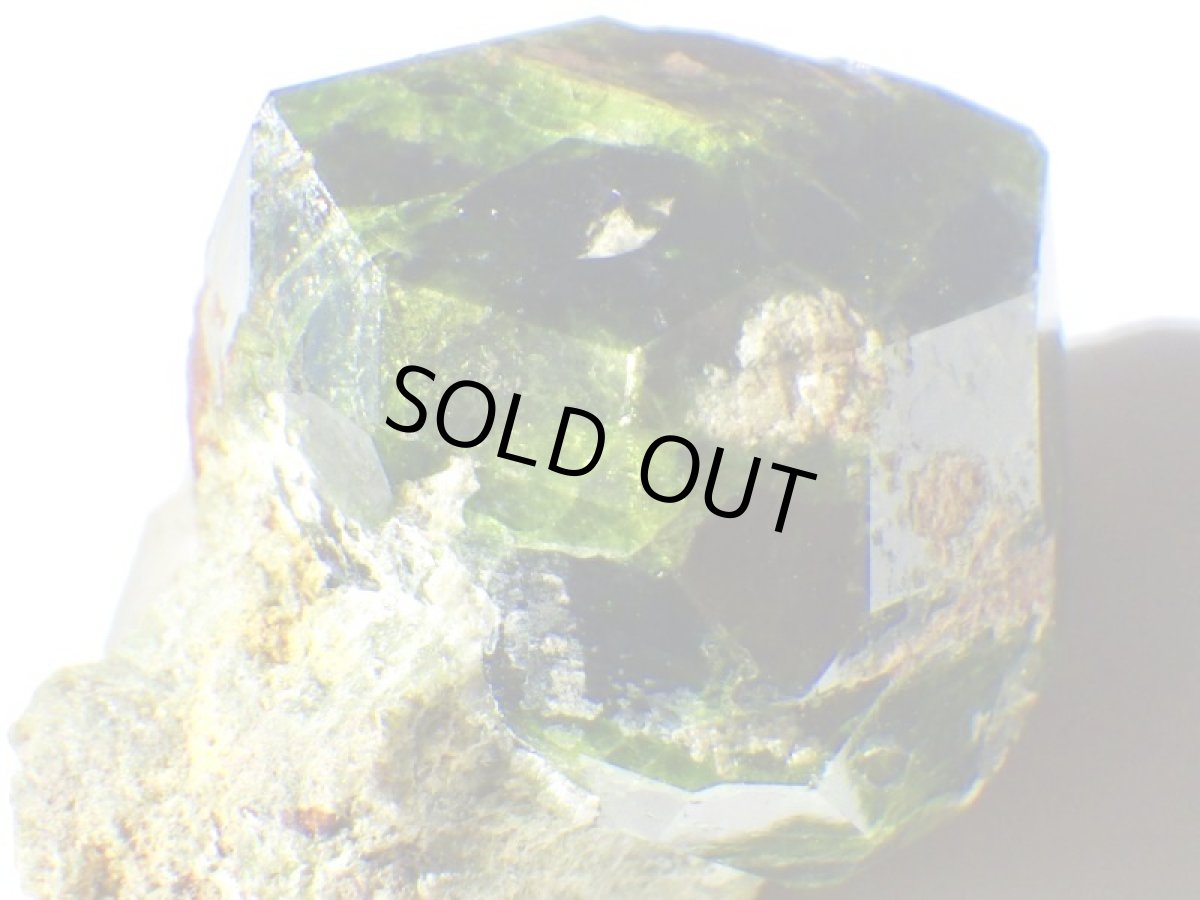 画像8: イラン産デマントイドガーネットＢ (8)