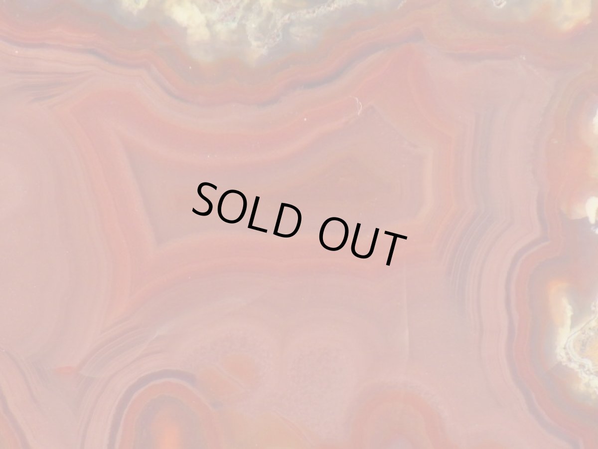 画像5: ラグナアゲートＢ (5)