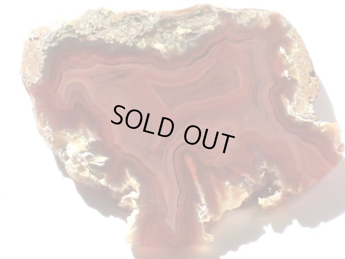 画像4: ラグナアゲートＢ (4)