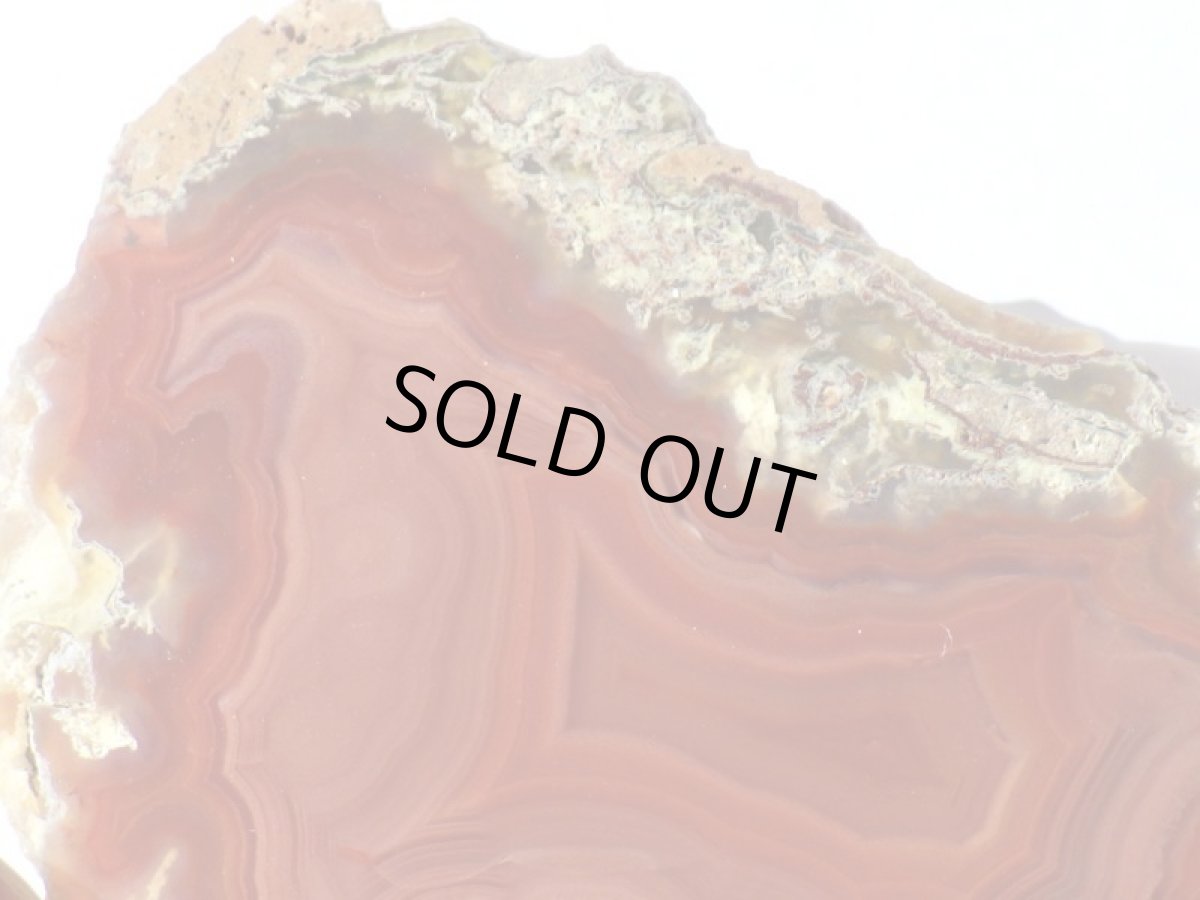 画像7: ラグナアゲートＢ (7)