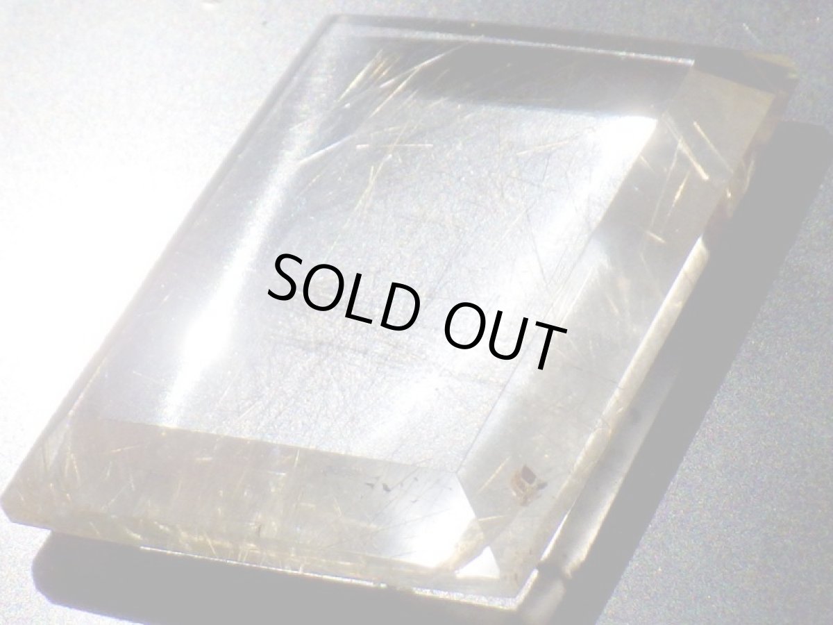 画像4: ブラジル産ルチルクォーツプレートカットA 63.8ct (4)