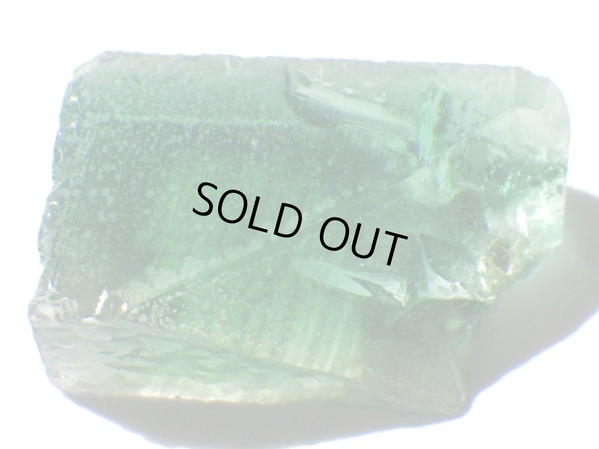 画像1: ロシア産人工緑水晶Ａ (1)