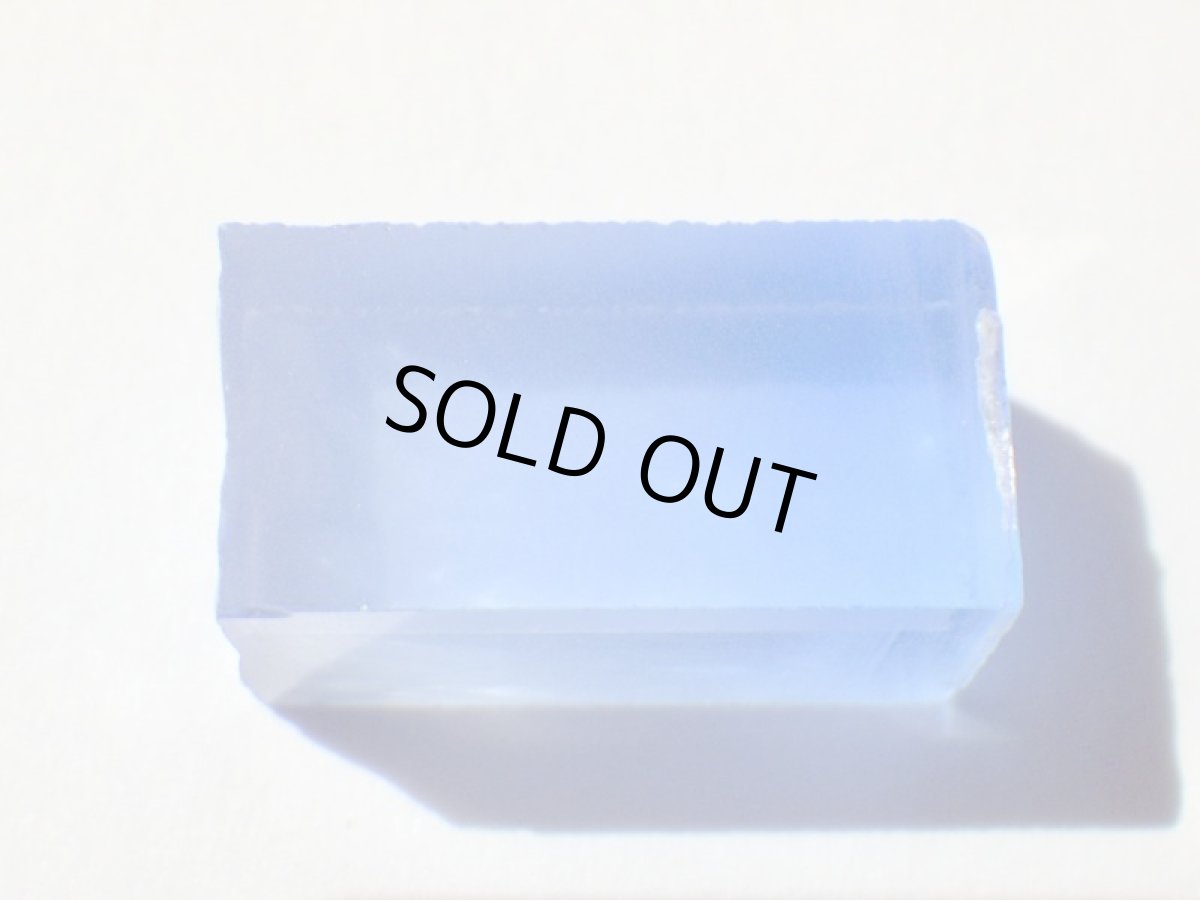 画像2: ロシア産人工青水晶Ａ (2)