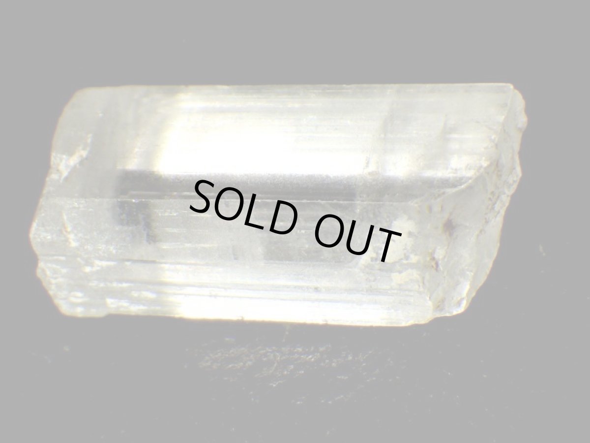 画像2: 中津川産トパーズＡ (2)