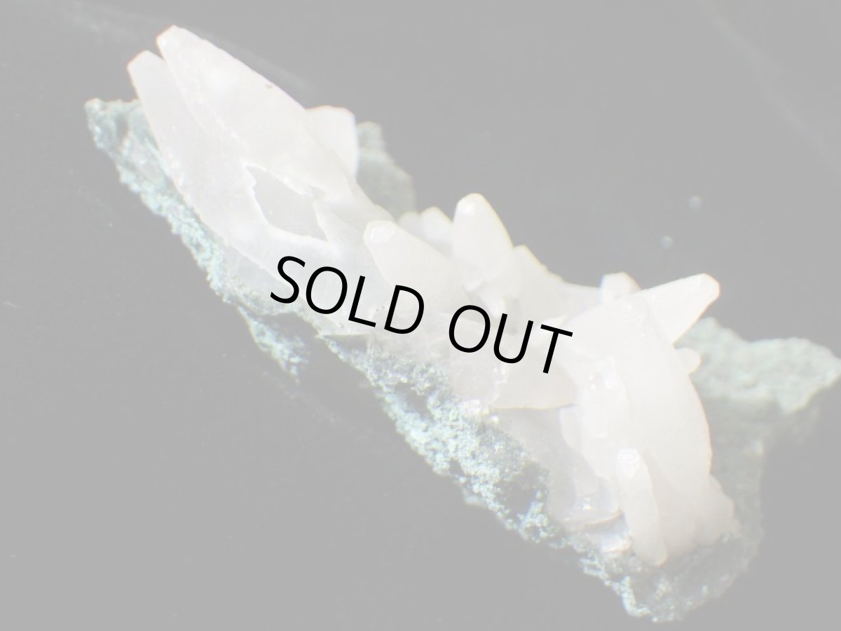 画像5: ブラジル産犬牙状カルサイトＥ (5)