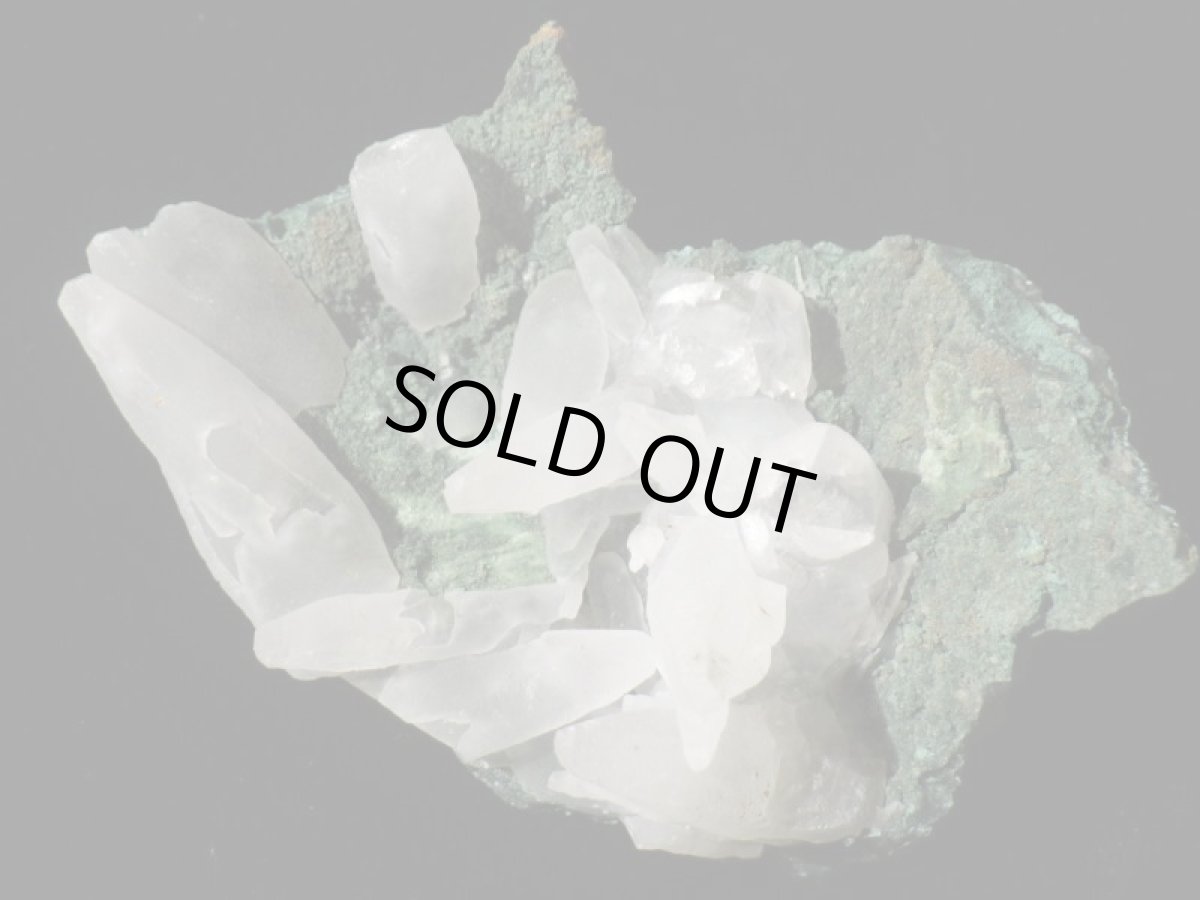 画像2: ブラジル産犬牙状カルサイトＥ (2)