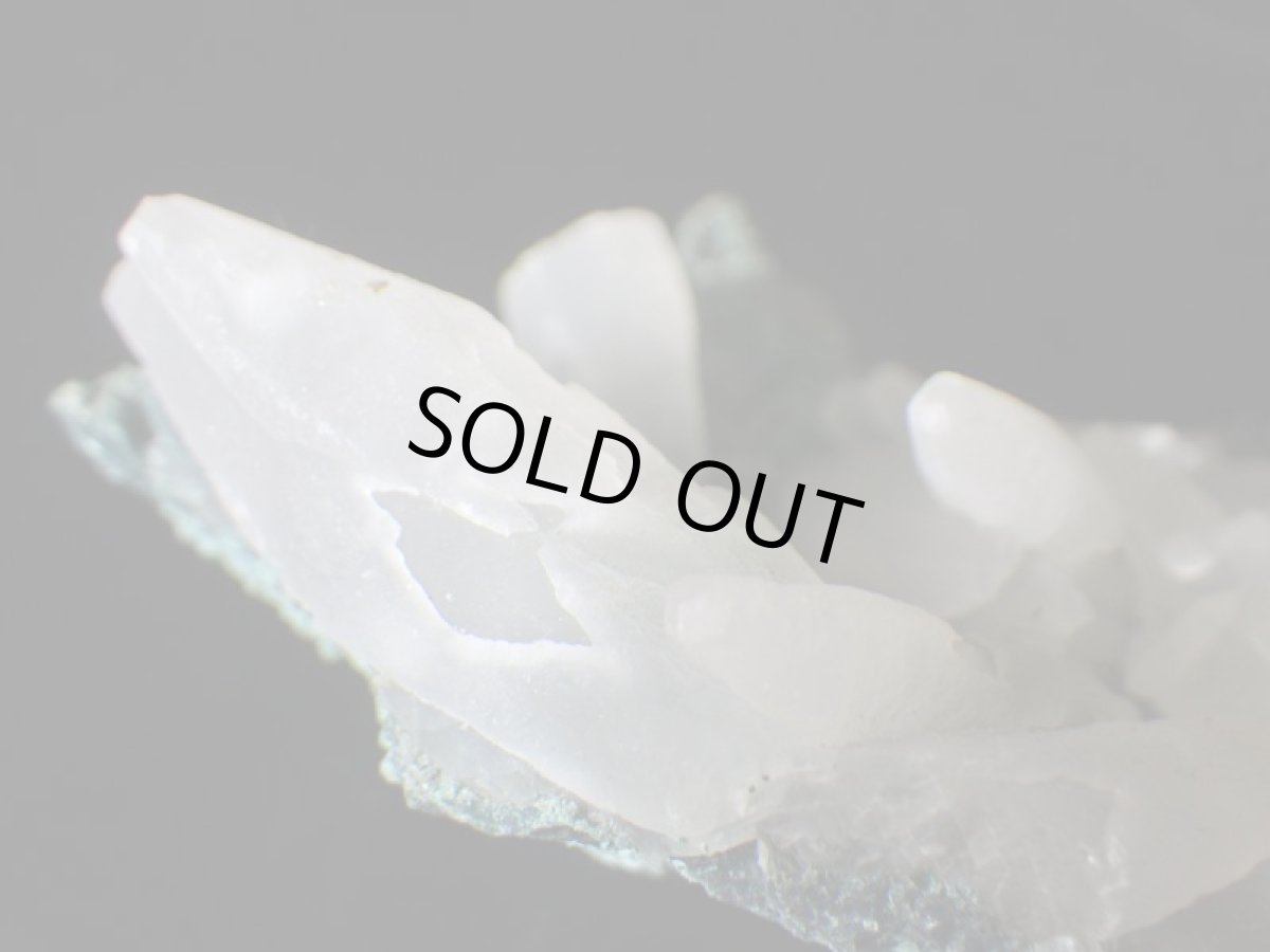 画像6: ブラジル産犬牙状カルサイトＥ (6)