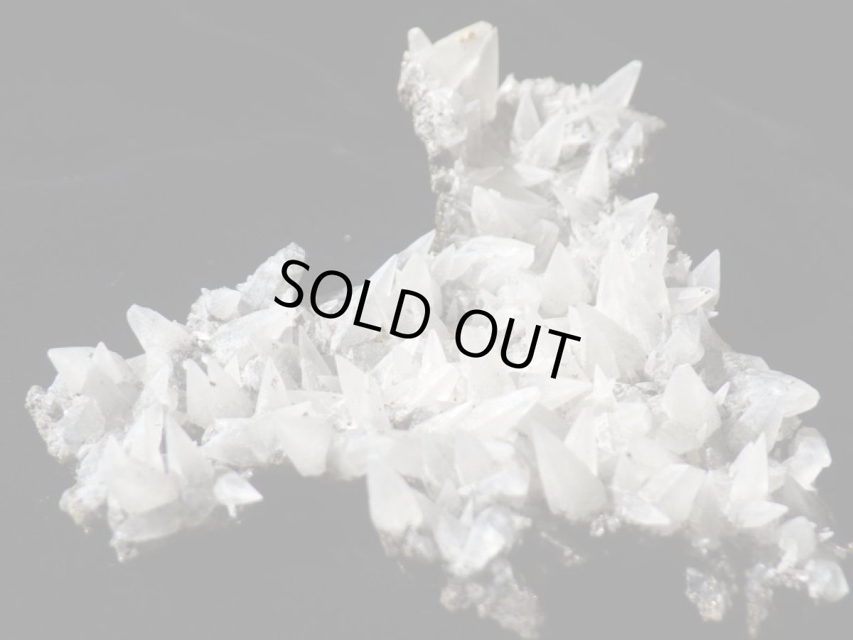 画像3: ブラジル産犬牙状カルサイトＣ (3)