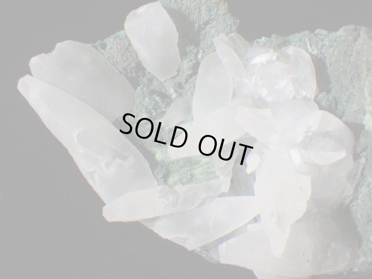 画像4: ブラジル産犬牙状カルサイトＥ (4)