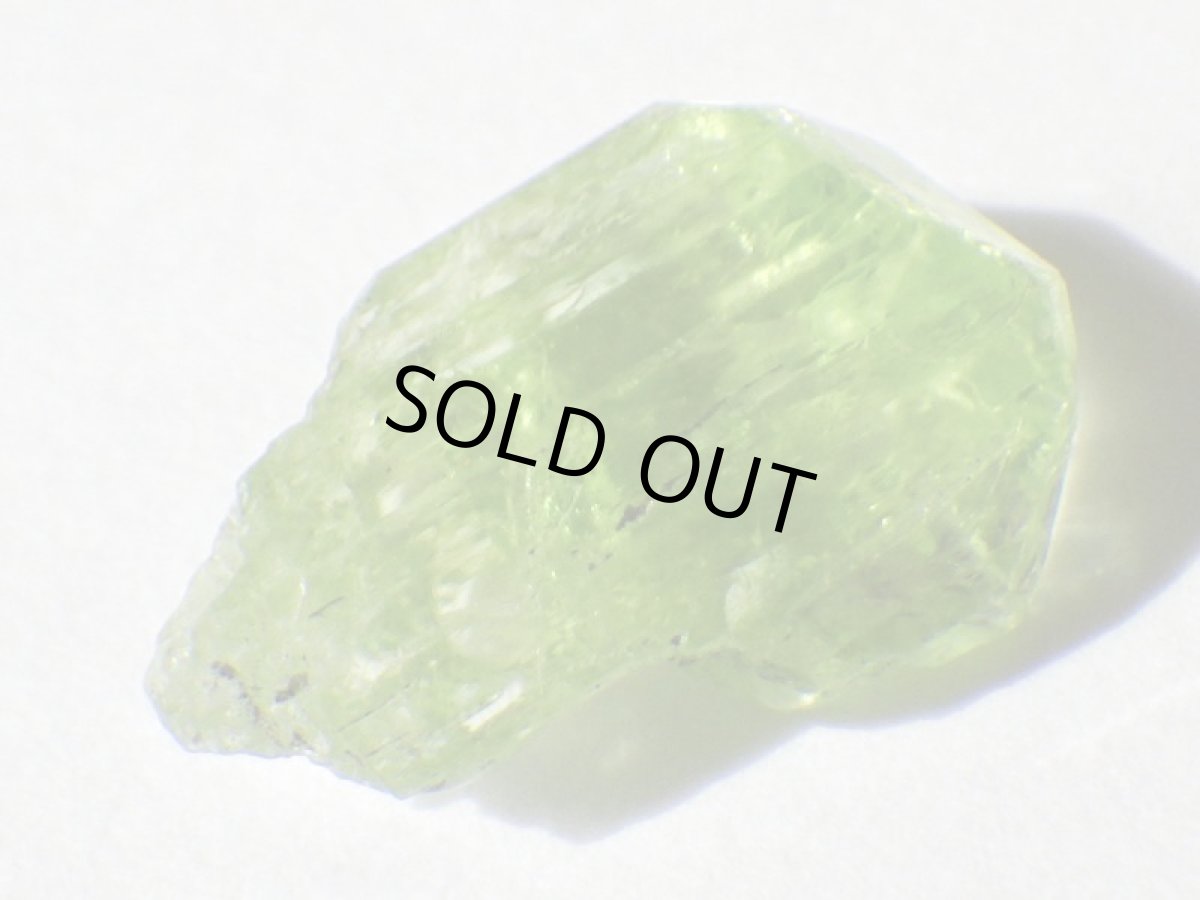 画像5: タンザニア産ダイオプサイドA (5)