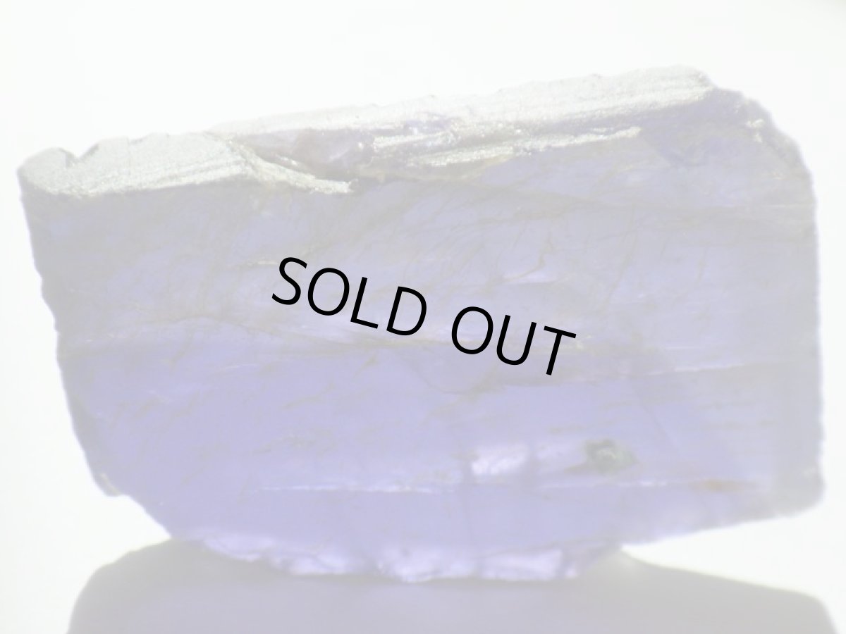 画像3: マダガスカル産アイオライト板 (3)