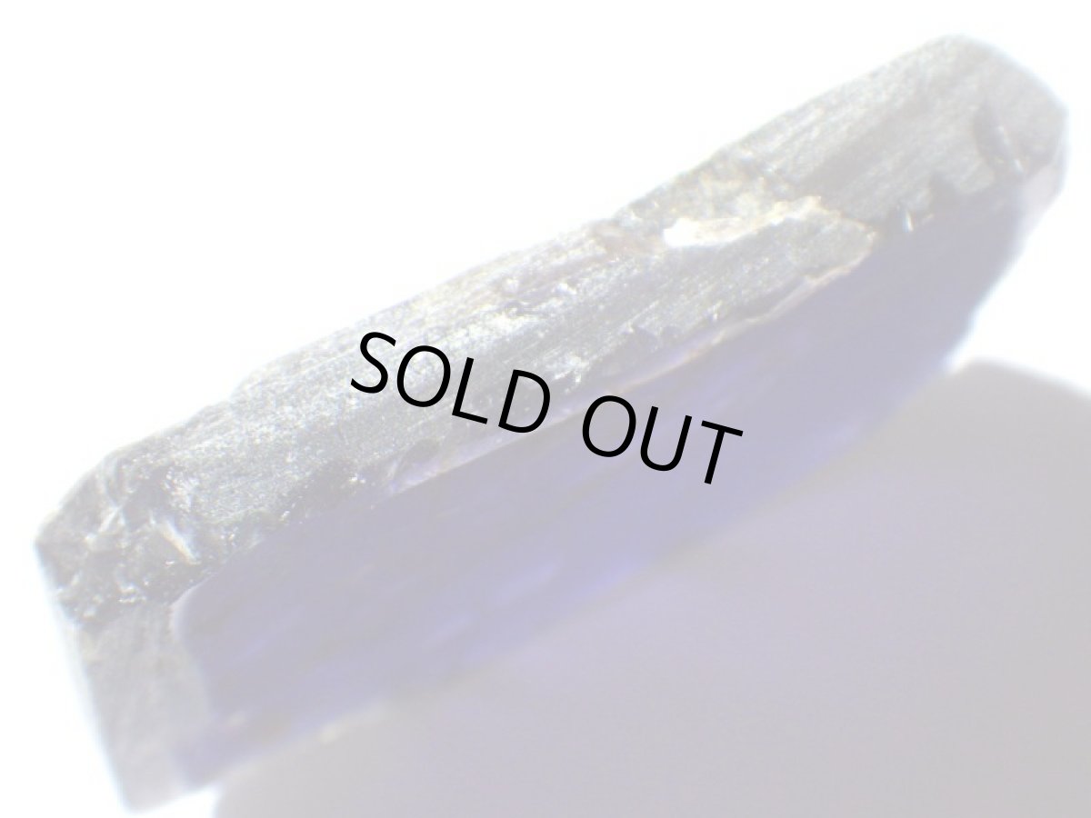 画像5: マダガスカル産アイオライト板 (5)