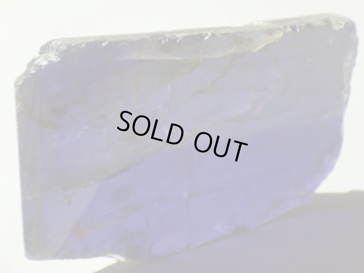 画像2: マダガスカル産アイオライト板 (2)