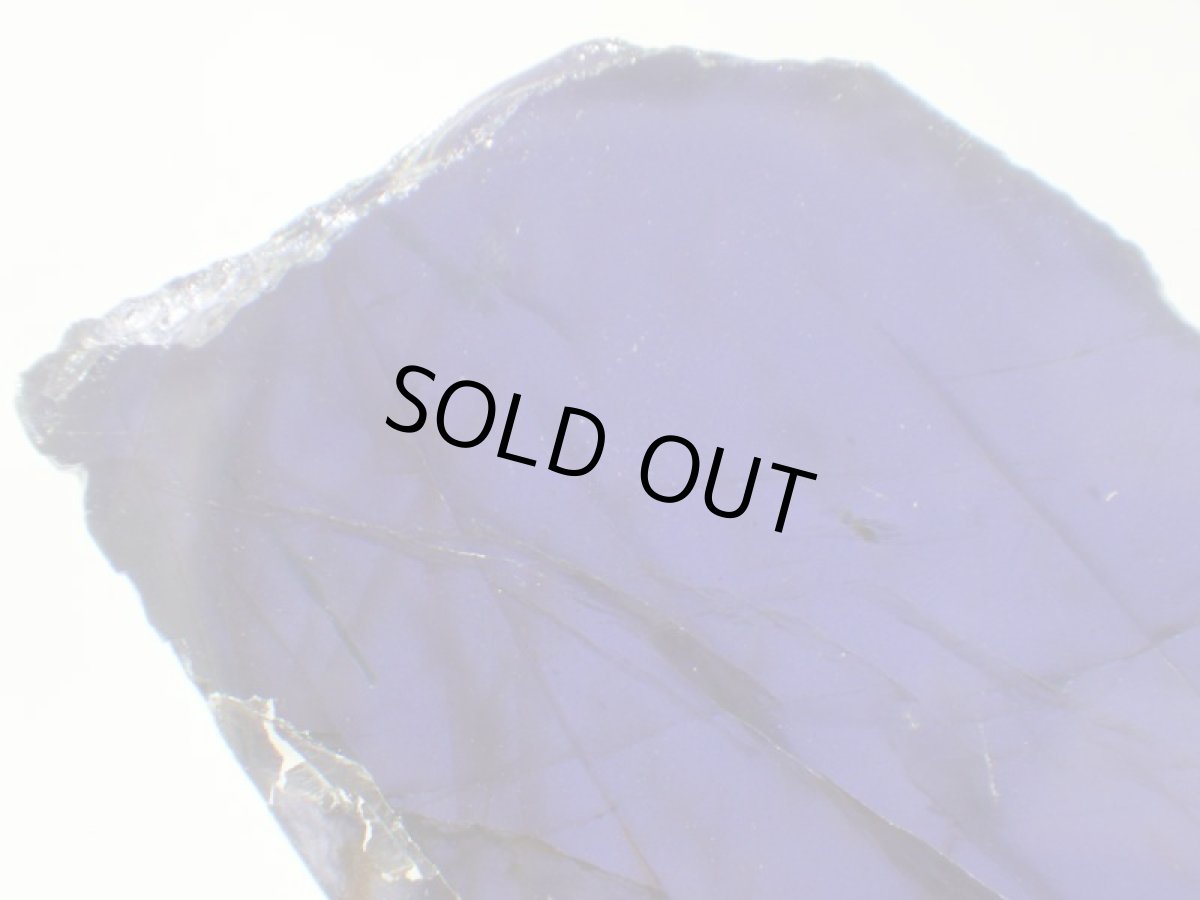 画像4: マダガスカル産アイオライト板 (4)