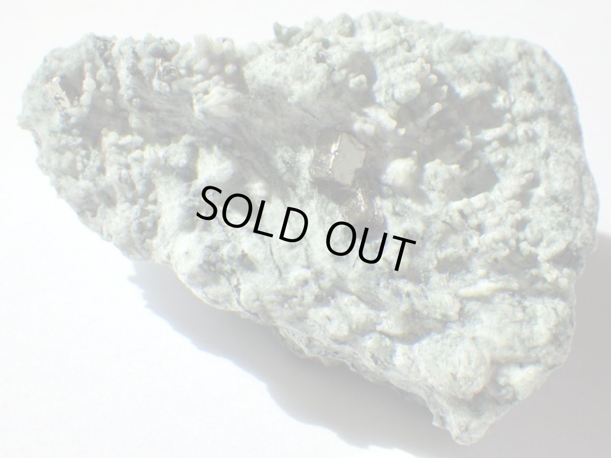 画像3: オーストリア産パイライトＡ (3)