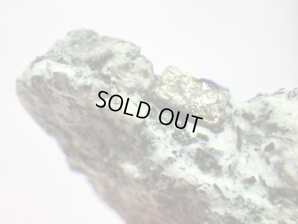 画像6: オーストリア産パイライトＢ (6)