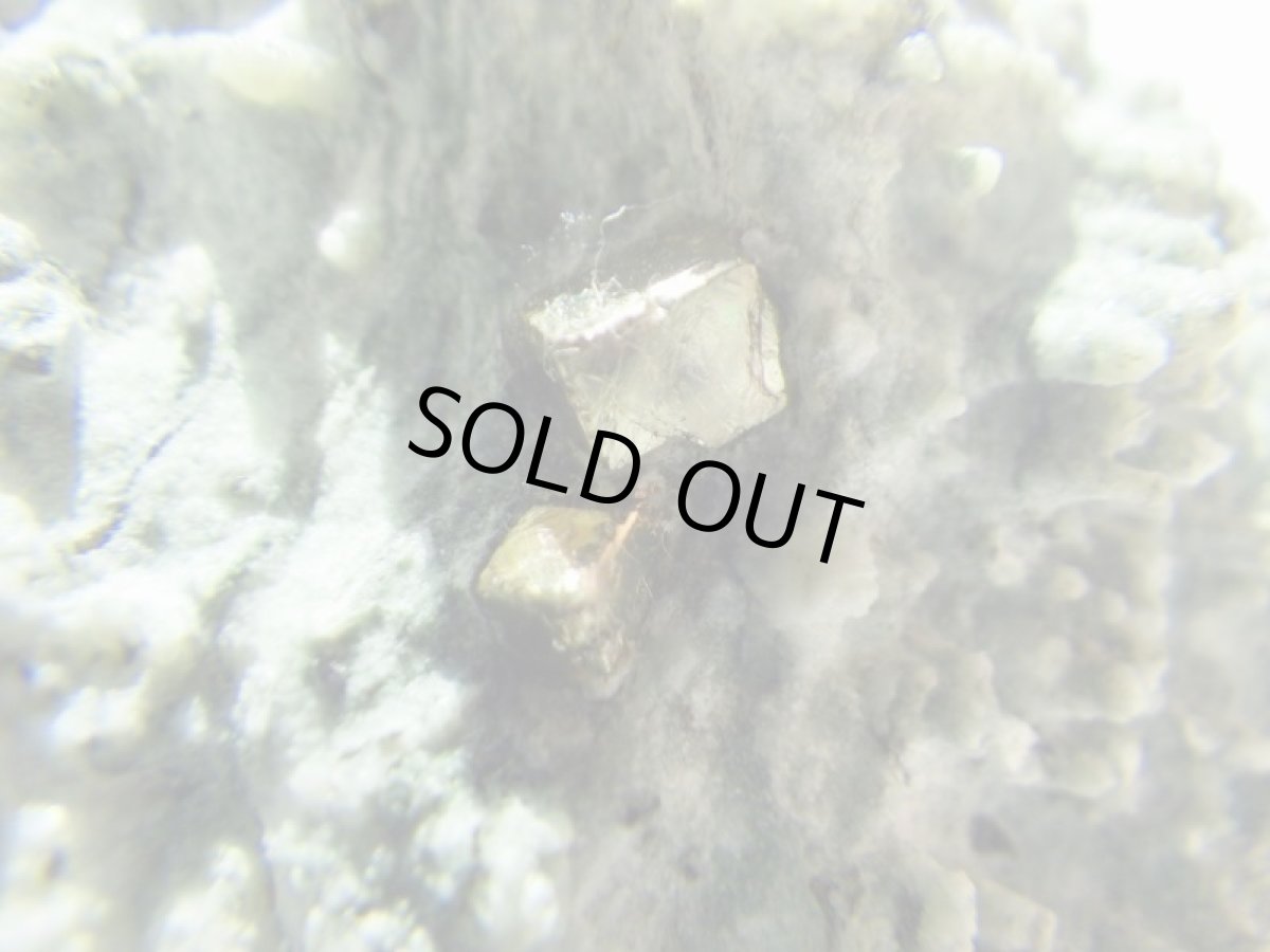 画像2: オーストリア産パイライトＡ (2)