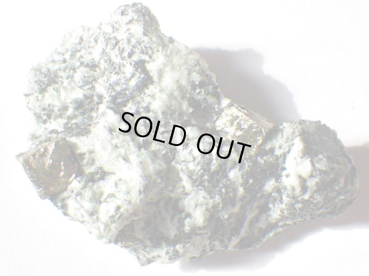 画像2: オーストリア産パイライトＢ (2)