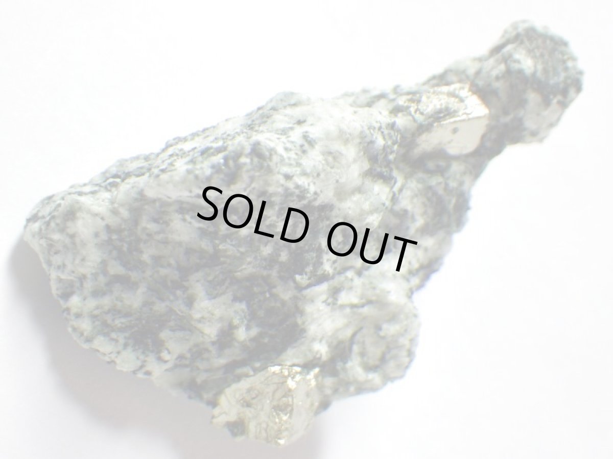 画像4: オーストリア産パイライトＢ (4)