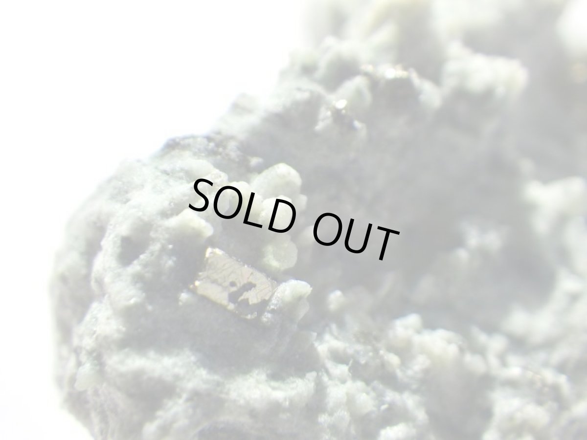 画像4: オーストリア産パイライトＡ (4)