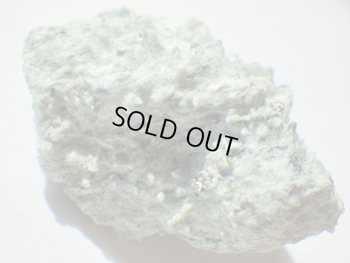 画像5: オーストリア産パイライトＡ (5)