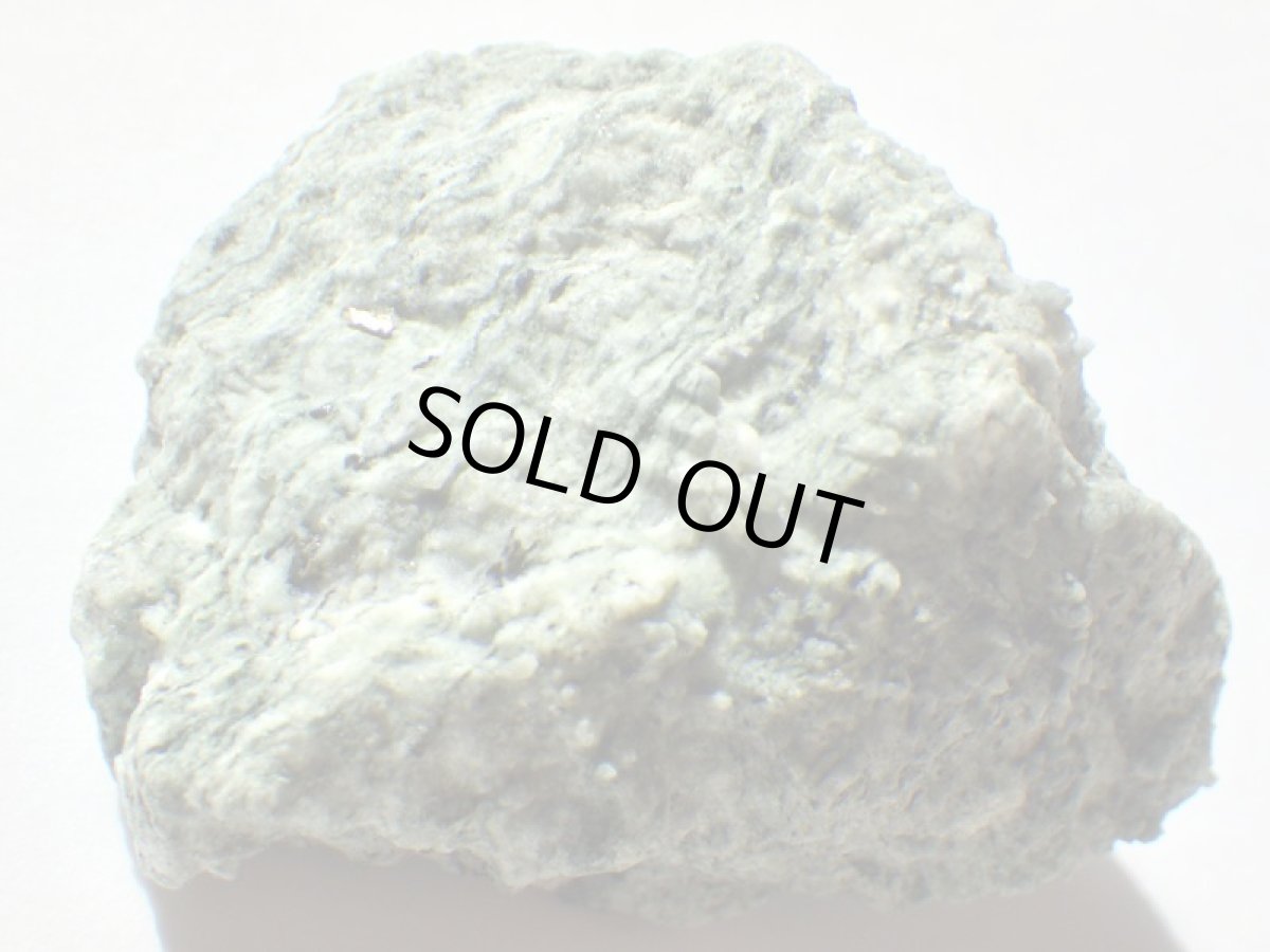 画像6: オーストリア産パイライトＡ (6)