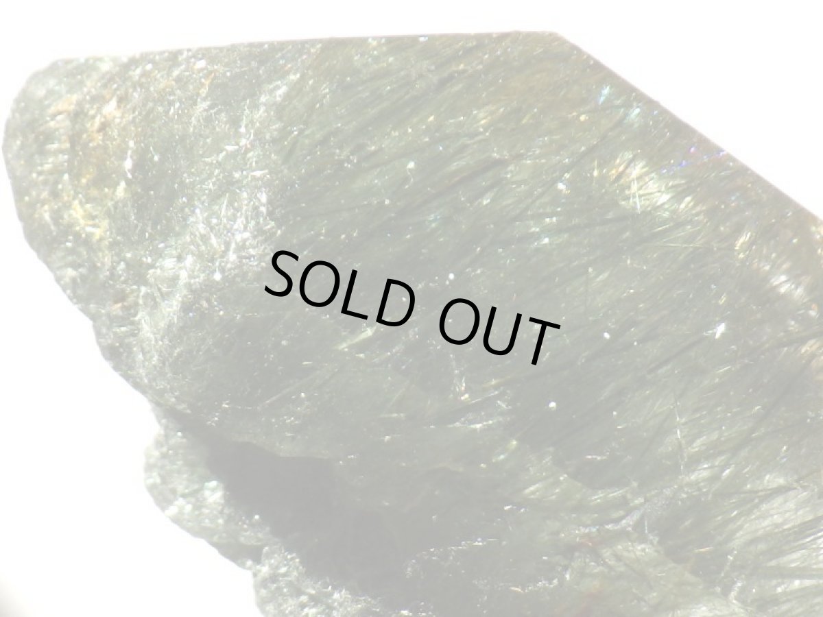 画像14: フランス産アクチノライトクォーツＡ (14)