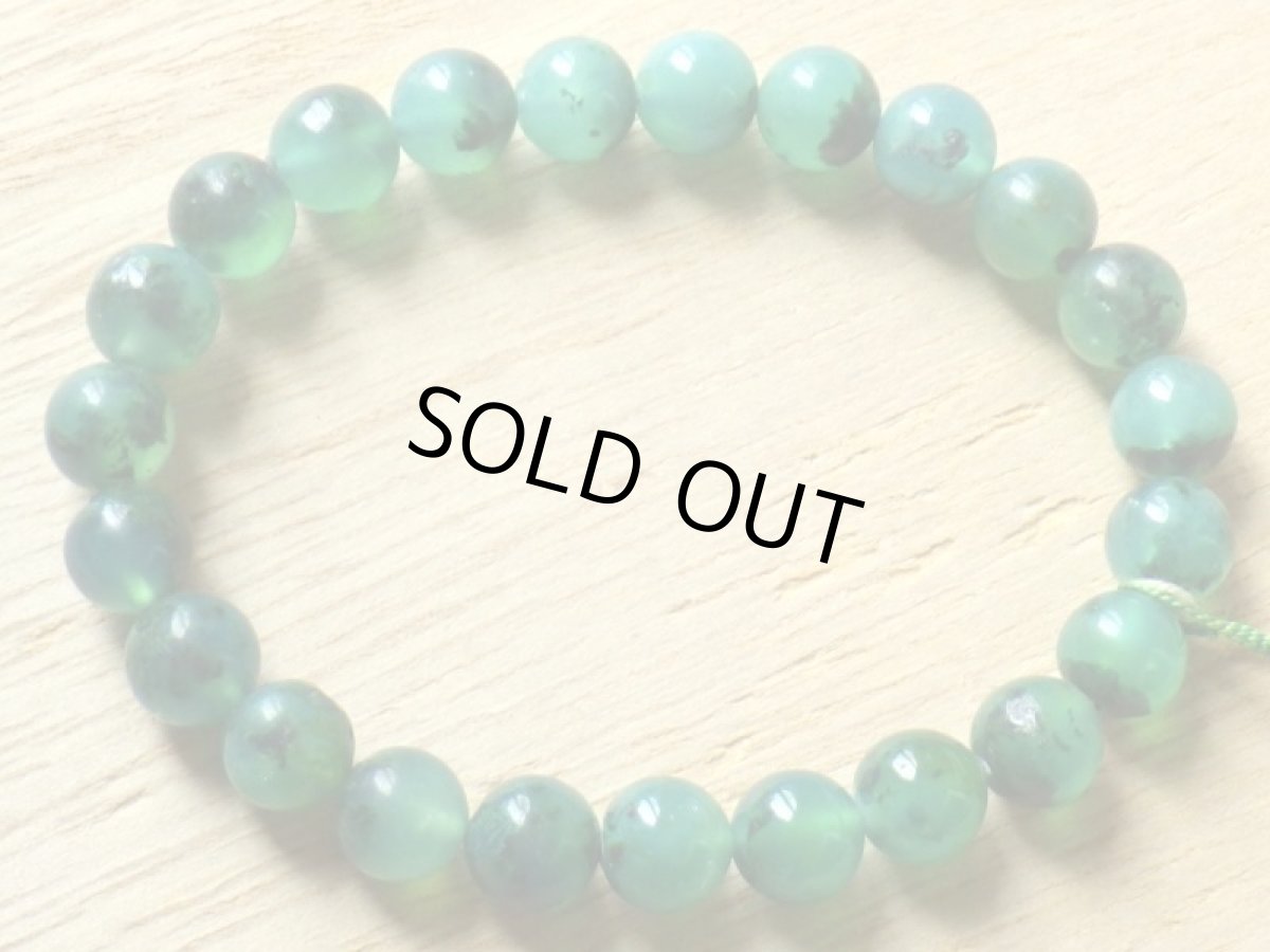 画像2: ジェムシリカブレスレット (2)