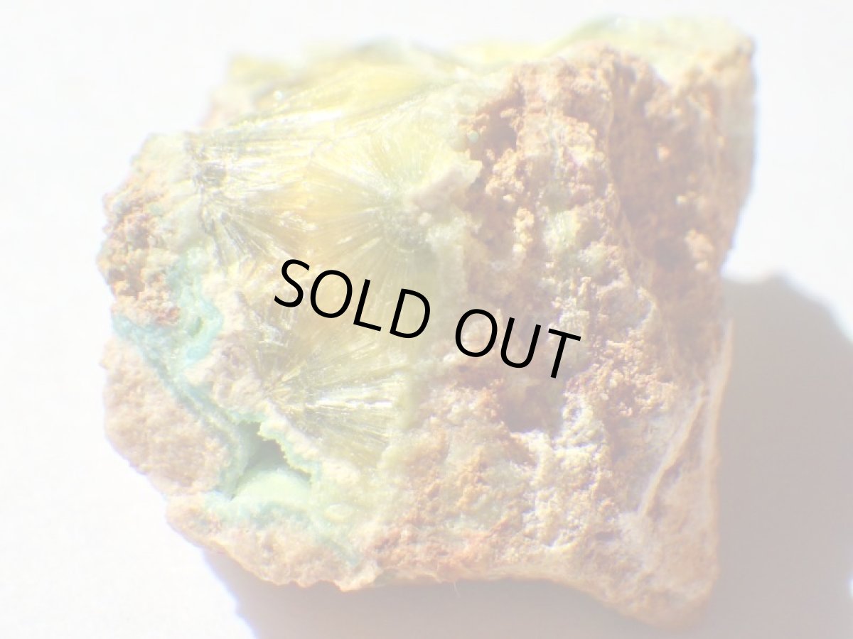 画像3: スペイン産ワーベライト／ターコイズＤ (3)