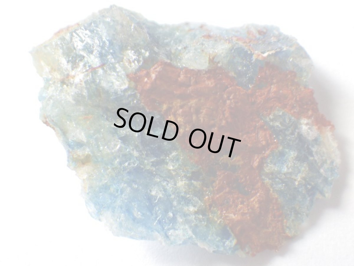 画像3: ジンバブエ産ユークレースＣ (3)