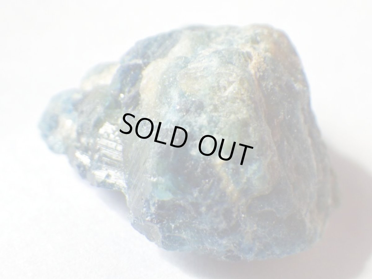 画像2: ジンバブエ産ユークレースＦ (2)